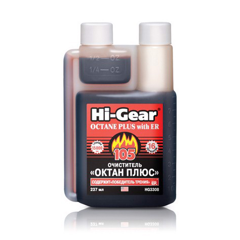 Присадка в топливо (бензин) HI-GEAR HG3308 0,237л, 